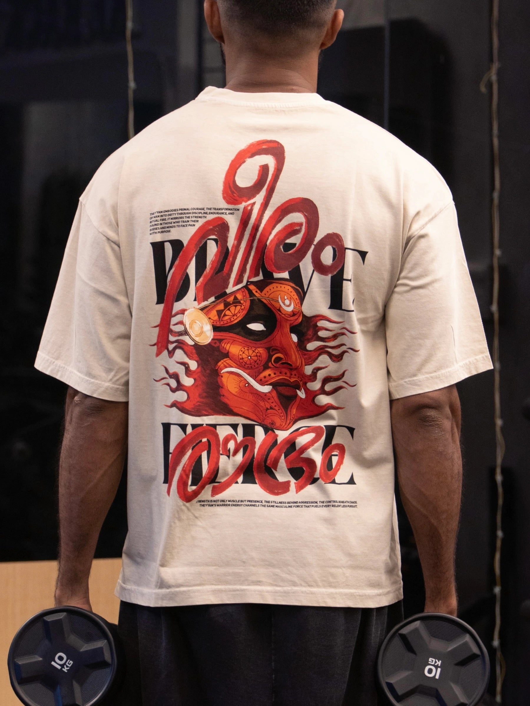 Tees