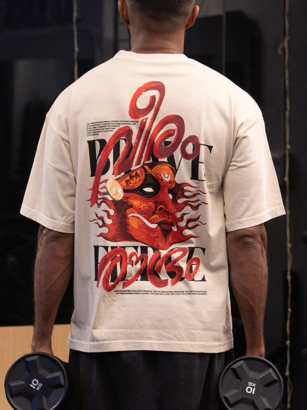 Theyyam Forge Oversized Tee - Beige